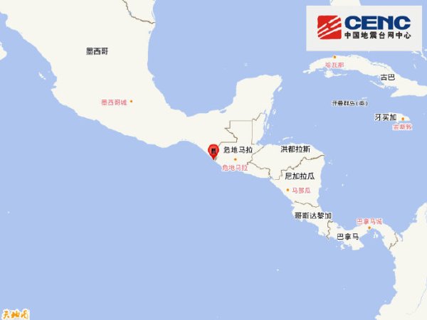 万博ManBetX客户端西经92.30度)发生6.4级地震-万博max体育官网(官方)网站/网页版登录入口/手机APP