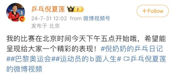 万博max官方入口但如故中国东谈主的形象-万博max体育官网(官方)网站/网页版登录入口/手机APP